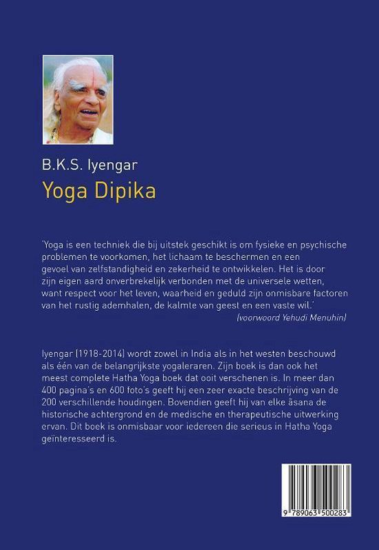 Yoga dipika (licht op yoga) - B.K.S. Iyengar - Afbeelding 2