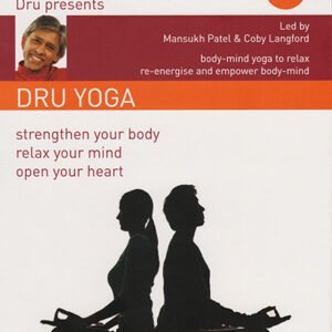 Dru Yoga - Strengthen your body (MP4)