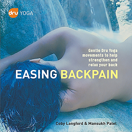 Easing Back Pain (MP3)