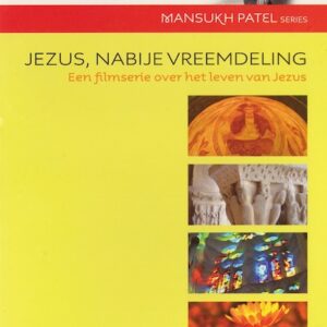 Jezus, nabije vreemdeling - 12-delige filmserie